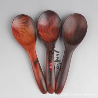 越南红木勺子饭勺汤勺 木质长柄勺子 酸枝木工艺品饭匙 精美打磨
