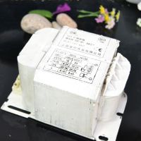 上海亚明70W 150W  250W 400W 1000W高压钠灯镇流器触发器