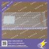 Ӧsc044ܳǳֱԴ ͸ҹpvcϰװ ߶ľߺװ