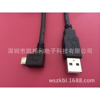 供应专业生产：弯头MICRO USB 5P连接线,数据线,5P信号线,,90度弯头线