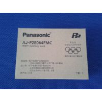 AJ-P2E064FMC P2洢