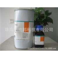 Dow Corning184⽺PDMS Sylgard184ճȻҺ