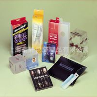 J5手表塑料PVC透明盒子 圣诞礼物PVC透明盒 圣诞灯包装PVC透明盒