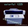 ӦݸColorful1225ǿƽEVAƽư