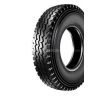 Ӧ1200R20 TRUCK TIRE