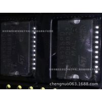 L9135PD汽车发动机车身电脑板ECU驱动IC芯片 铁底贴片20脚