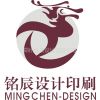 郑州铭辰印务有限公司