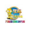 ˾logo
