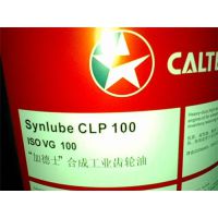 Ӧҵ|ӵʿϳɹҵCLP150|Caltex Synlube CLP 150