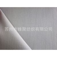 228T 塔斯隆 （新欧标环保，PU涂白）