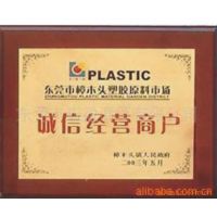 ӦTPEE YL4530NAT