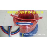 Ȳ Hantouch 8*30m/100m