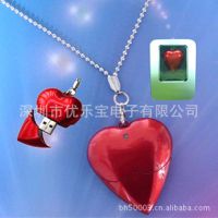 供应新款亮彩U盘(图) 多款颜色供选择 大量生产批发U盘