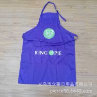 供应优质产品 厨房专用围裙 防水布围裙 多功能围裙