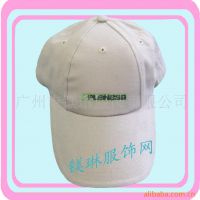 供应广州广告帽 促销广告帽 广告帽订制