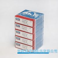 进口轴承;机床轴承;轴承批发;精密轴承;化纤轴承;纺机轴承;重型轴承;SKF轴承;NSK轴承;