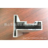供应铝合金碱砂氧化异型铝型材 开模订做外壳铝型材