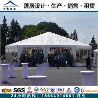 Ӧ***ֱζԽ14.6׳/α߳5