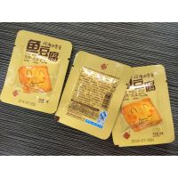 供应瑞安市向阳包装机械有限公司