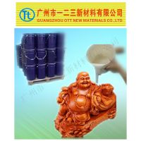 Ӧ˺֬Ʒרù轺֬Ʒ֬Ʒģ߹𽺳