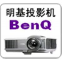 ͶӰά޵ַBENQͶӰά޵绰ͶӰ׵ά