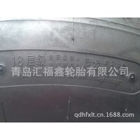 ӦۺϷ18-22.5޾̥ ϷƷ***