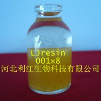 0018۱ϩǼܵǿӽ֬
