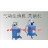 ͻTM-40GTM-60GKG-590