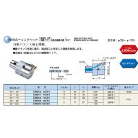 供应日本大昭和精镗头EWN20-36CKB1