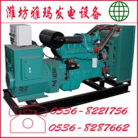 ӦΫ 900kw ֱ *** ۸ ˹