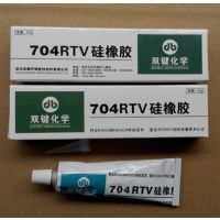 ˫ѧRTV704 ɫ 45g/֧