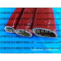 供应管筒式防火管 玻璃纤维耐高温套管/1000度纤维套管防护管YS-20M