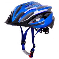 骑行自行车头盔 运动头盔 单车头盔 一体成型头盔 大量现货 ***热销