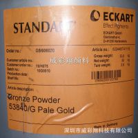 Ӧͭ ںͭ53840 ¹ͭ800Ŀ