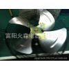ɻ/ӦɻYY120-50/4 4p 220V