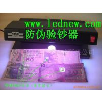 供应磁性材料检测布料衣料磁性检测笔