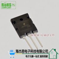 J6920L TO-264 1700V/20A/60W 高清电视机行管