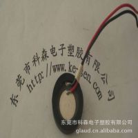 Ӧ ʪƬ20MM ͸ʴ רҵҲ ӭǢ̸ѡ