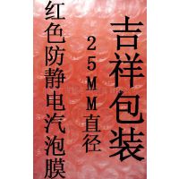 Ӧ30/28/25/22/15MMƬ Ƭ