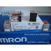 omron欧姆龙中间继电器MY2ZN-D2 DC48V***