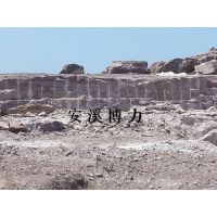 供应：萍乡无声膨胀剂 无声破碎剂 岩石膨胀剂价格 推荐力强牌【安溪博力】