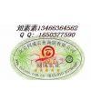 ˾logo
