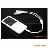 供应苹果iPad2/3 iPhone4 4S iPod 3.5mm一转二情侣耳机转接线 分频器