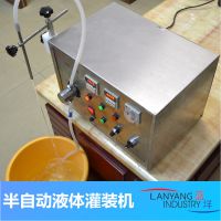 ����(y��ng)�����Ԅ�(d��ng)Һ�w���b�C(j��)��������(zh��n)�ƵVȪˮ�L(f��ng)�;�1234�^���b�C(j��)���b�O(sh��)��