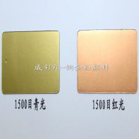 Ӧͭ1500Ŀ / ϸͭ ֱͭ