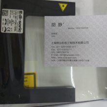 di-soric迪索瑞克磁敏开关D7C 30 V 10 NSK-IBSL价格