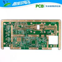 PCB·ӹ Ƶ峧 ·Ӽ  rogersƵ