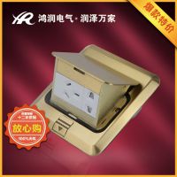 廠家供應(yīng)彈起式二三插五孔地板插 厚地板插座 酒店工程用