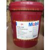 ӦDTEм Mobil DTE Medium ѭϵͳ-͸ƽ46