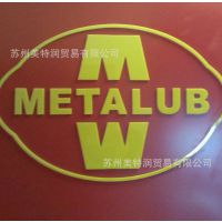 供应破碎机专用润滑脂CR518，耐磨，抗振，抗冲击润滑脂